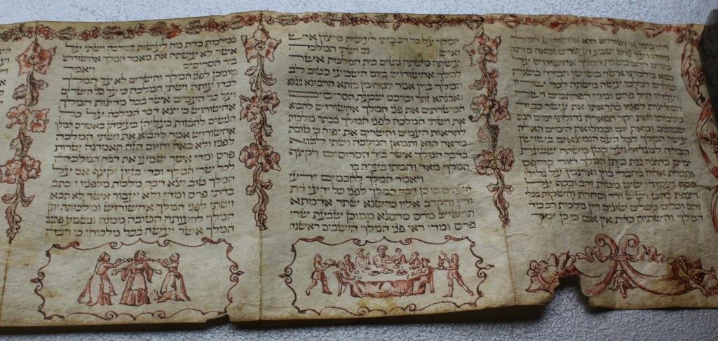 JUDAICA. Megillah or Scroll of Esther Amsterdam. (1 of 10)