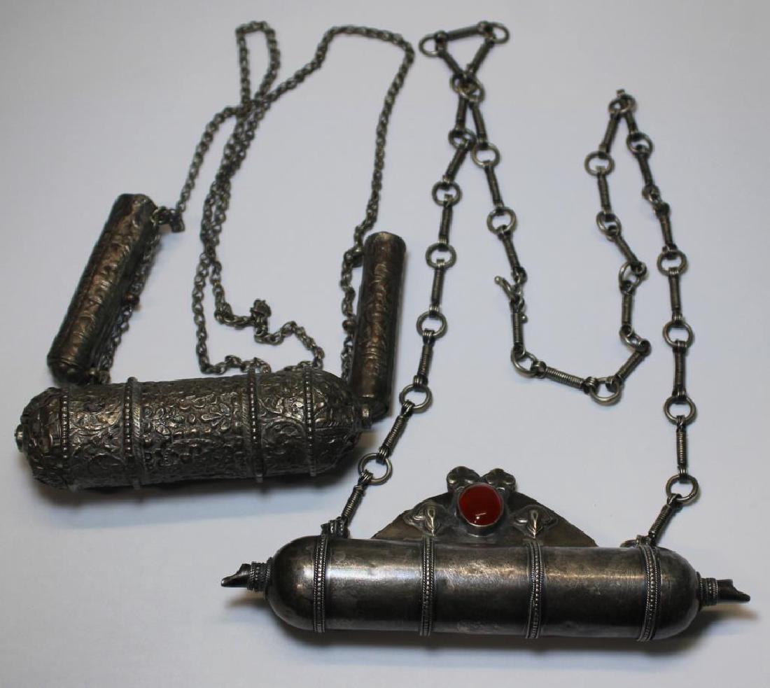 JUDAICA. Grouping of Two Silver Torah Ornaments. (1 of 7)