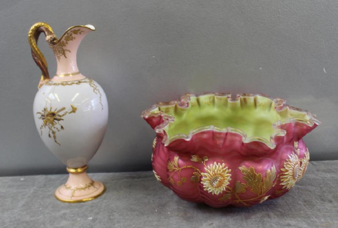 Antique Coalport Porcelain Ewer  Together with (1 of 9)