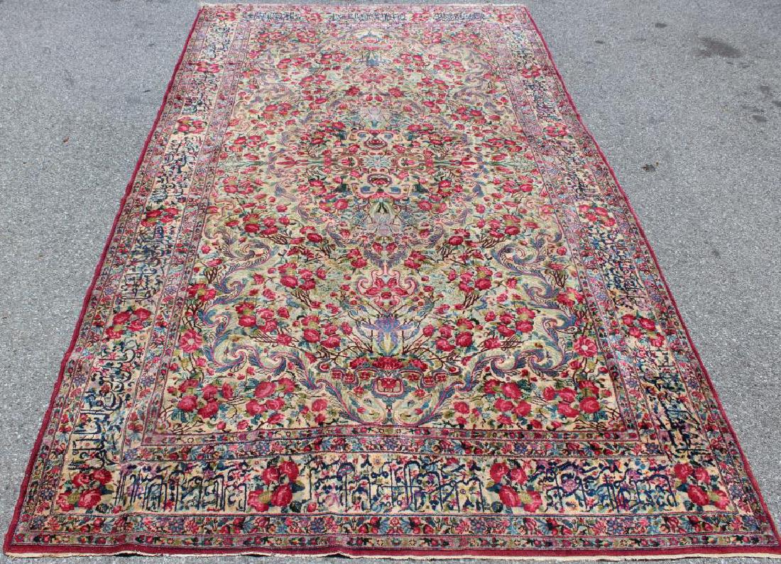 A Signed?Antique and Finely Woven Area Carpet . (1 of 8)