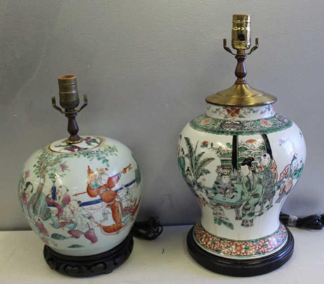 2 Antique Enamel Decorated Chinese Porcelain (1 of 7)