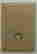 item-55440245=7