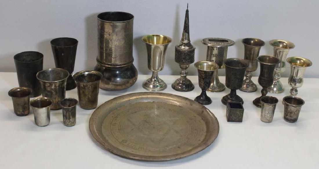 SILVER. Assorted Grouping of Judaica Silver Items. (1 of 10)