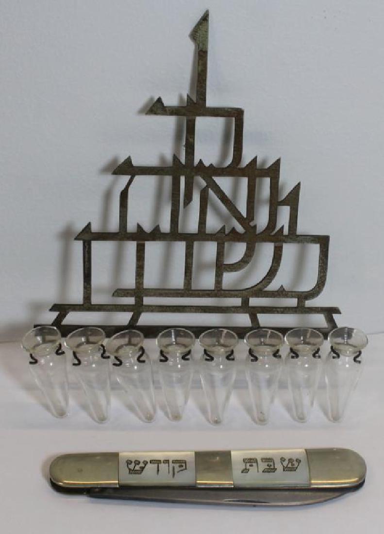 JUDAICA. Ludwig Wolpert Menorah with Glass Inserts (1 of 8)