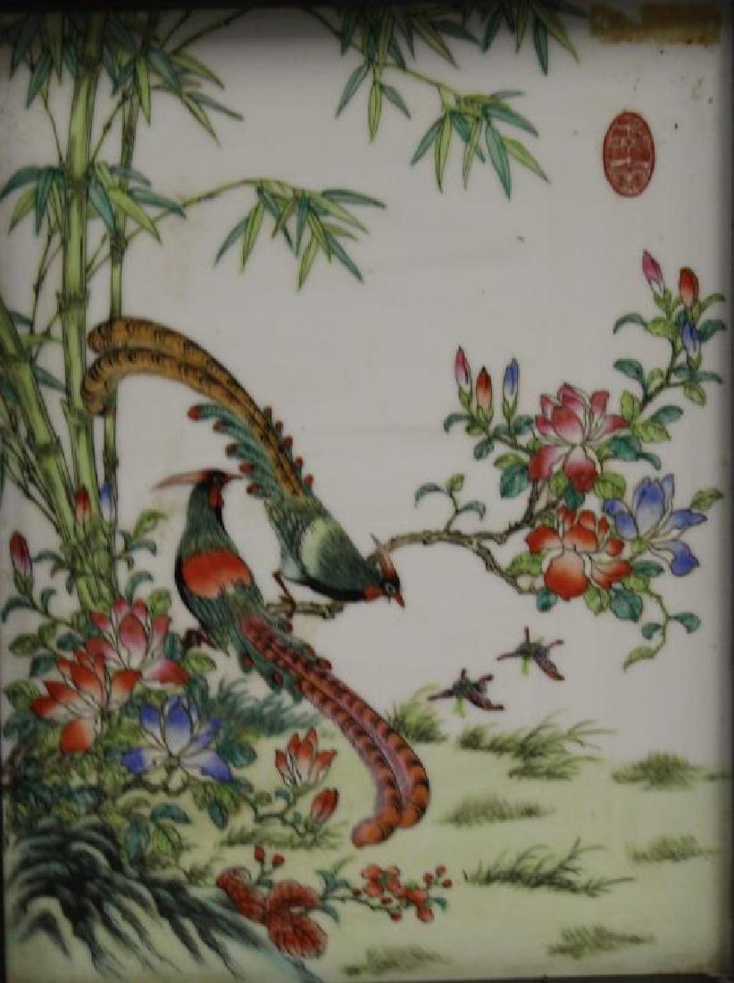 Antique Chinese Framed Enamel Decorated Porcelain (1 of 6)
