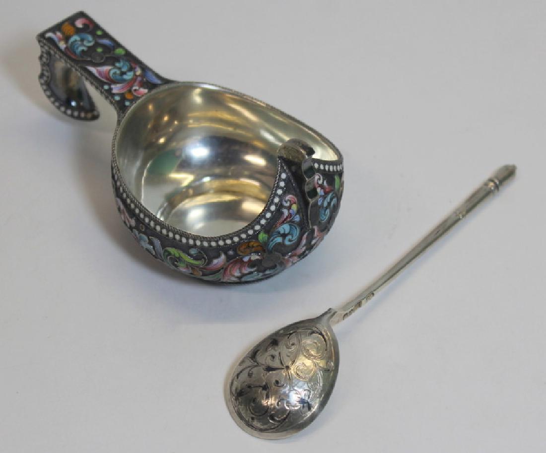 SILVER. Russian Silver Grouping. (1 of 10)