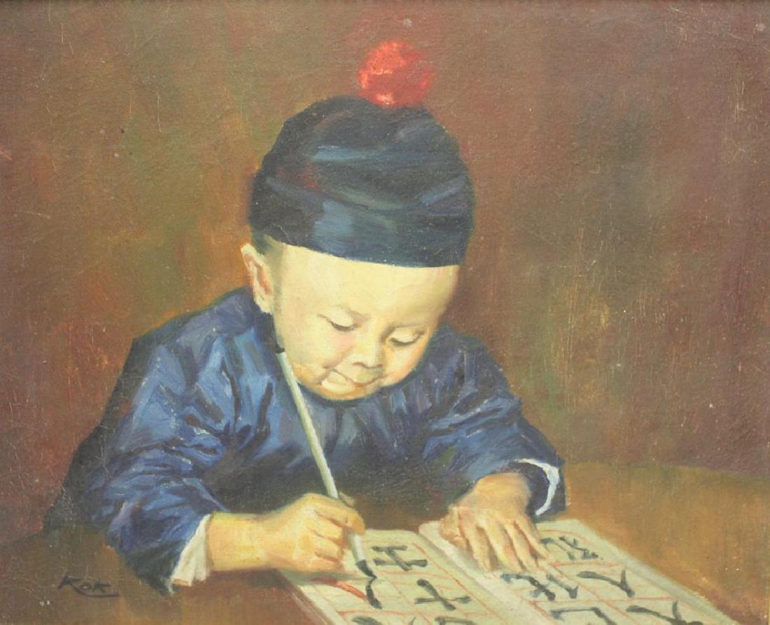 KOK. Oil On Canvas. Asian Boy. (1 of 4)