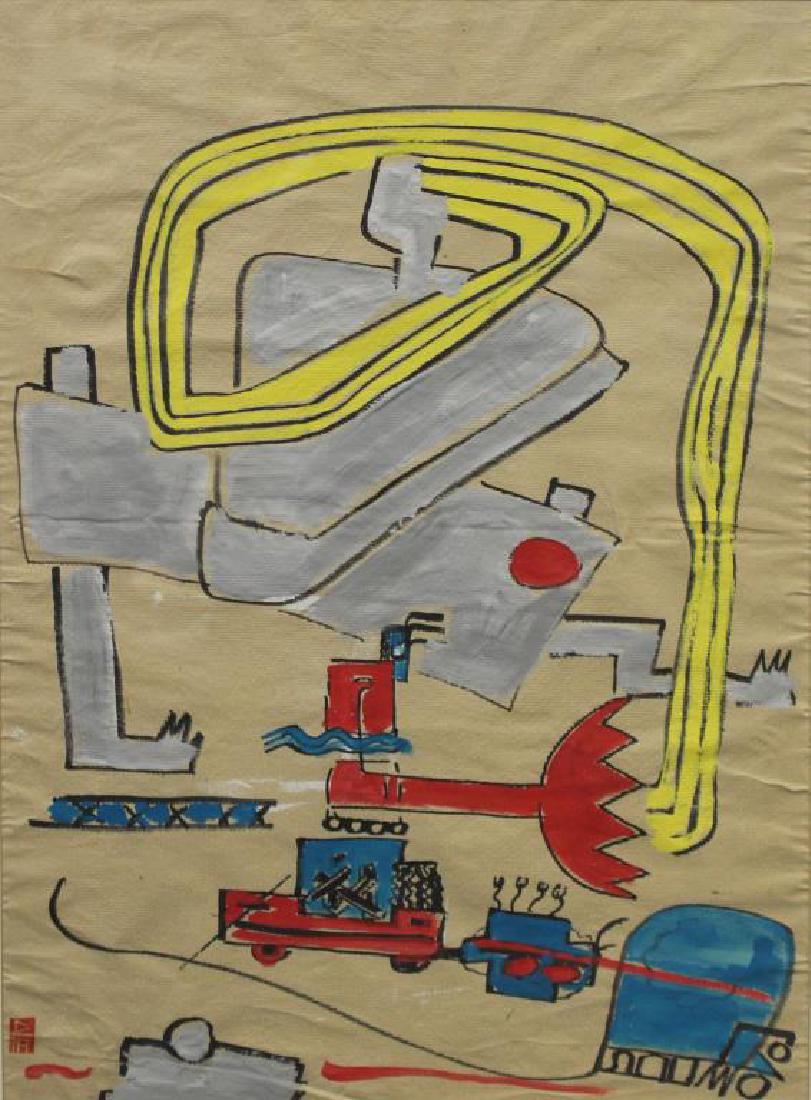 STAMPED. Gouache on Paper. Abstraction. (1 of 4)