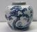 Blue and White "Three Friends of Winter "Ginger Jar.