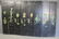 A Pair of Lacquered and Decorated 8 Panel Screens. - 7