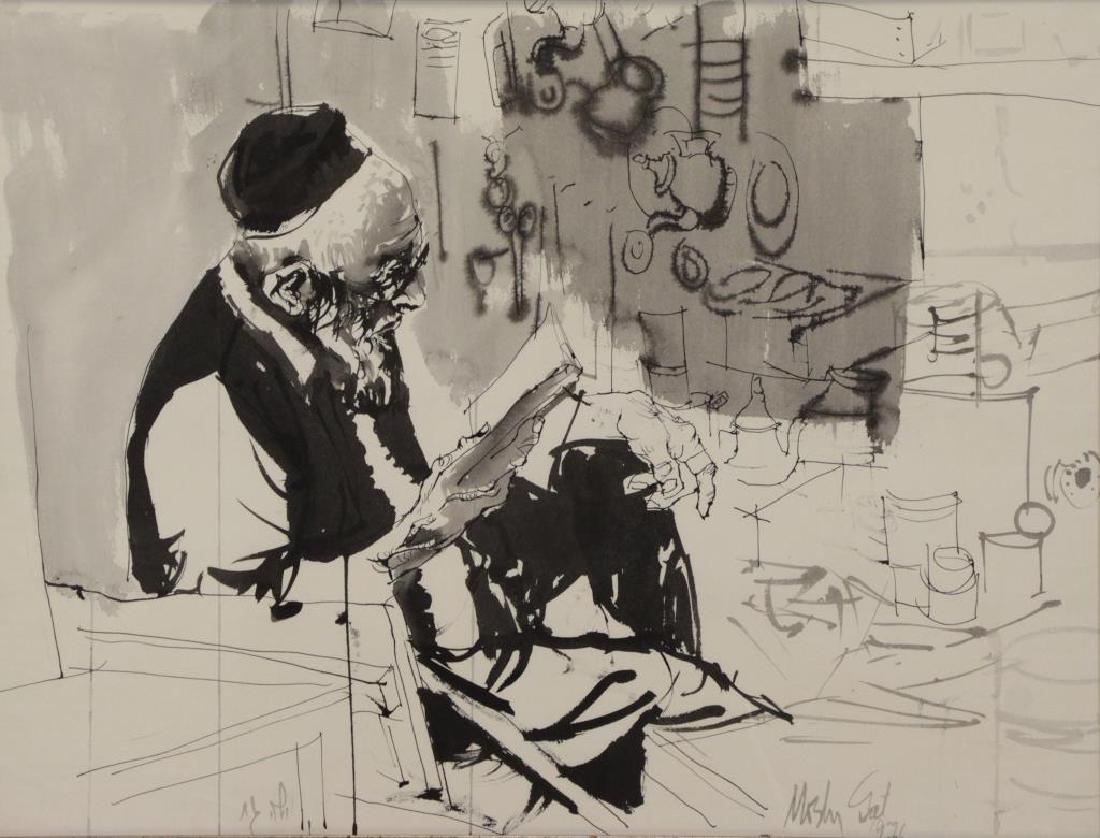GAT, Moshe. Ink on Paper. Man Reading, 1971. (1 of 6)