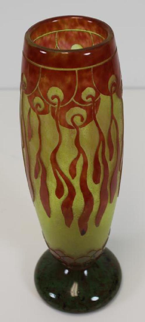 France, Ovington. New York Signed Art Glass Vase. (1 of 6)