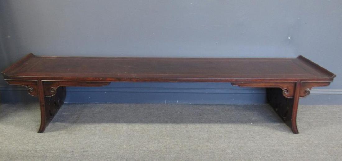 Antique Chinese Hardwood Low Bench (1 of 6)