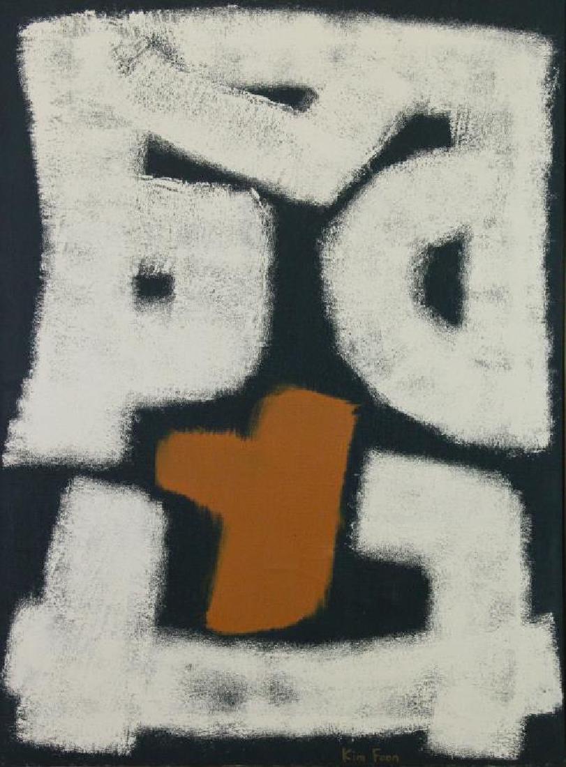 FOON, Kim. Oil on Canvas. "Monto" 1963. (1 of 7)