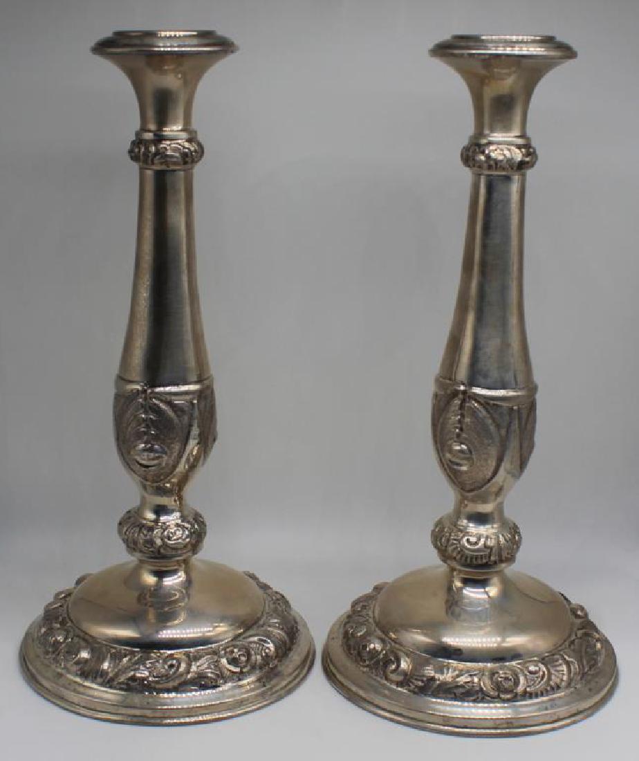 SILVER. Pair of Silver Shabbat Candlesticks. (1 of 6)