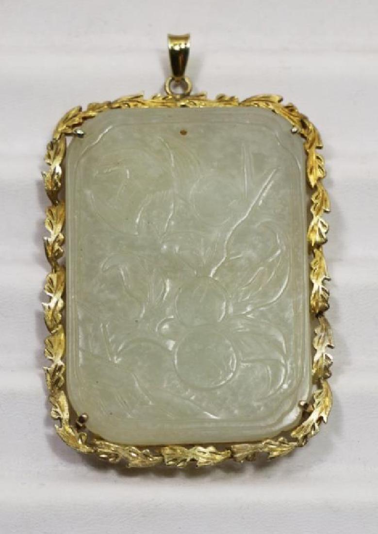 Carved Celadon Jade Pendant. (1 of 4)