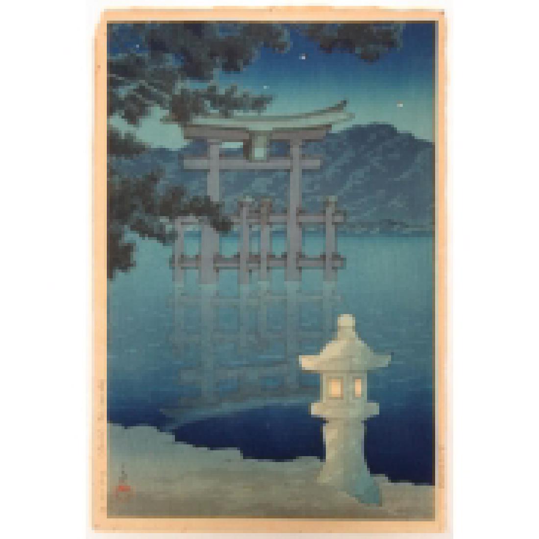 HASUI, Kawase. Starlit Night, Miyajima.: Night scene showing stars in a deep Prussian Blue sky over the Itsukushima Shrine floating torii gate. Watanabe Publisher mark to lower right, title and date (Showa 3, 1928) lower left. From a Hartsda