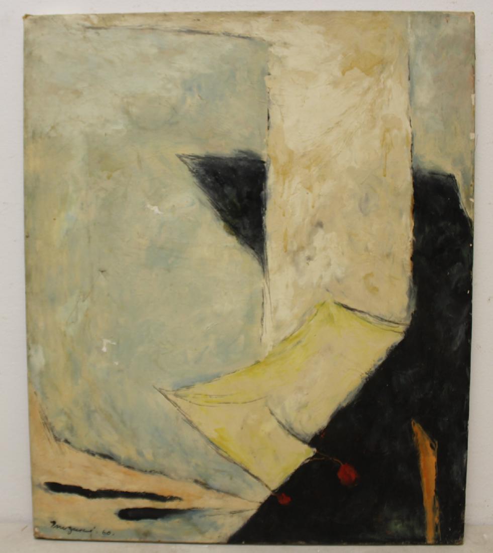 SIGNED And Dated Asian Oil On Canvas Abstract (1 of 5)