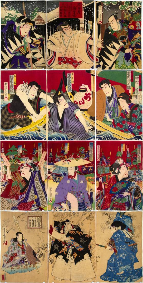 Group of Kabuki Triptychs including Kunichika.: Japanese woodblock prints. Three triptychs depicting scenes from Kabuki. Including a scene from Kanjincho, 1887, by Kunichika, 3 of 8 prints from Kunichika's Kanda Festival "Contest of Flowers&qu