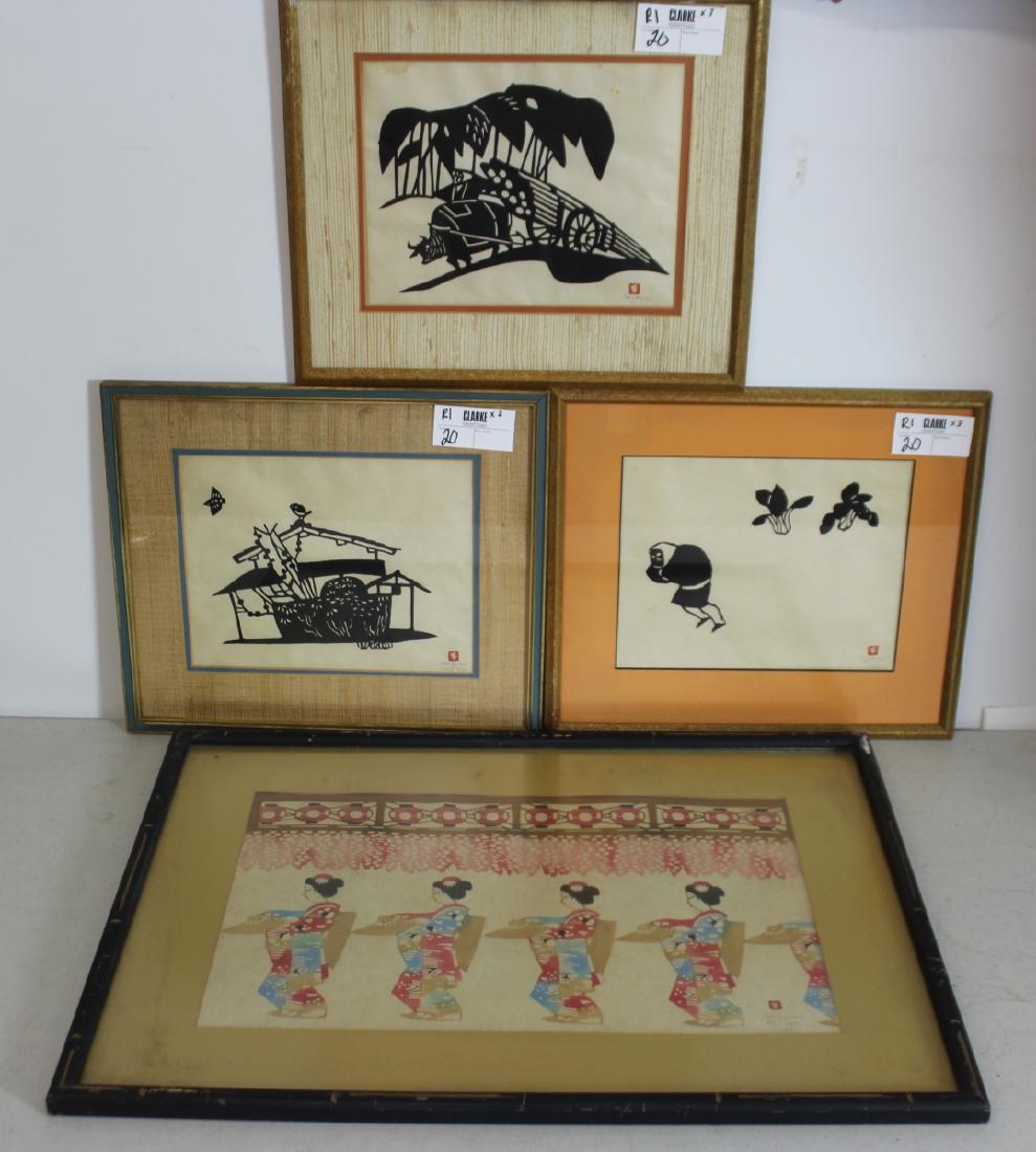INIKUMO. 4 Framed and Signed Asian Prints. (1 of 13)