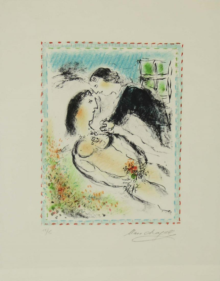 MARC CHAGALL (RUSSIAN, ACTIVE IN FRANCE, 1887-: 1985). Color Lithograph. L'Hymenee. Stamped lower right. Estate blindstamp lower left. No. 15 from an edition of 50. From a Scarsdale, NY collection. - Dimensions: 24.5" high x 18.5" wide