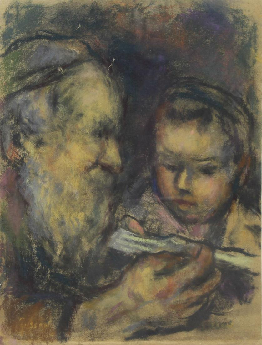 BERNARD GUSSOW (RUSSIAN-AMERICAN, 1881-1957).: Pastel. "Teacher and Student". Signed lower left. ACA Galleries Label affixed verso. Daniel E. Lewitt Gallery label affixed verso. From a New Jersey collection. - Dimensions: 16" high x 12"