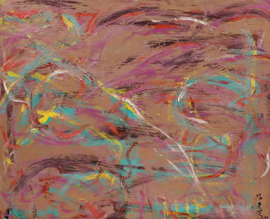 HYUNSOO KIM. Signed Oil On Canvas Abstract: Signed and from a Westchester ( Last paintings left from this artist ). - Dimensions: 60" x 48"