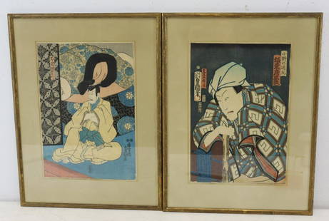 Toyo Kuni. 2 Signed Woodblock Prints.: Signed and from a Westchester storage. - Dimensions: 14" x 10"