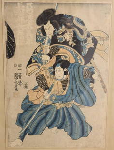 Signed Japanese Woodblock Print.: Signed and from a Westchester storage. Dimensions: 9.25" x 13.75