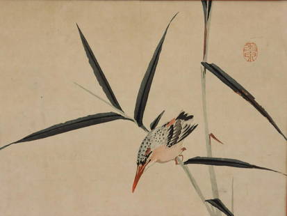 KINSMAN. Signed Print "Kingfisher": From a Westchester storage. - Dimensions: 8.5" x 11.5"