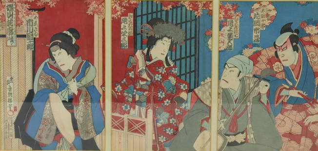 Signed Japanese Triptych Framed Print.: From a Westchester storage. - Dimensions: 13.5" x 9" each print