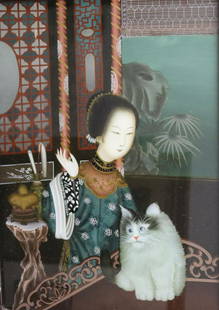 Reverse Painting On Glass Woman With Cat: From a Westchester storage. - Dimensions: 23" x 17"