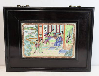 Framed Asian Porcelain Plaque.: From a Westchester storage. - Dimensions: 9" x 14"