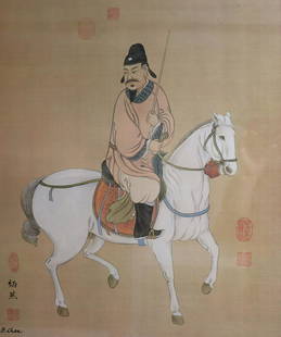 B. Chan. Signed Print Of A Warrior.: From a Westchester storage. - Dimensions: 24" x 20"