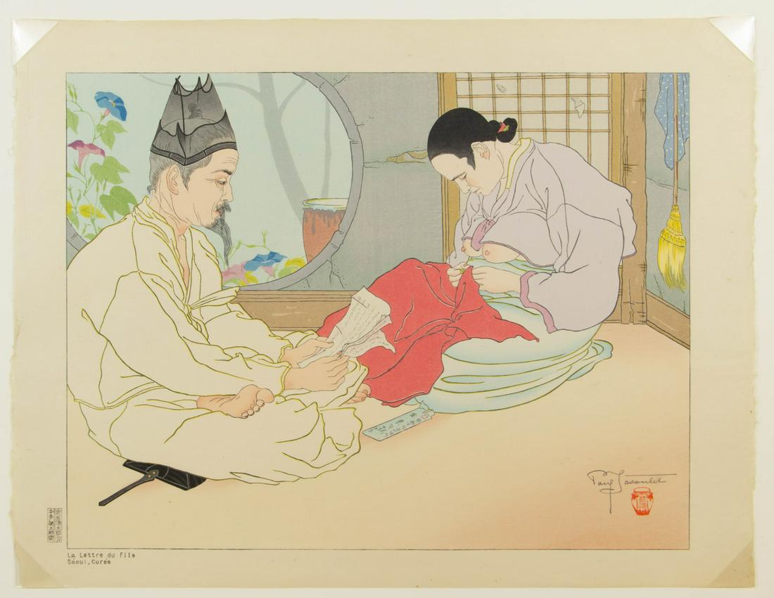 JACOULET, Paul (French, 1902-1960): "La Lettre Du Fils. Seoul, Coree," marked kanji edition 100/150 to verso. From a Scarsdale, NY estate. - Dimensions: 14" h x 18.5" w.