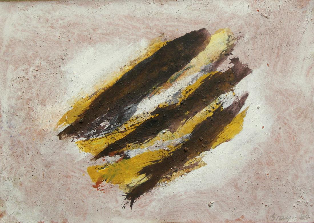 Cleve (Ginsburg) Gray  ( USA 1918 - 2004) (1 of 4)