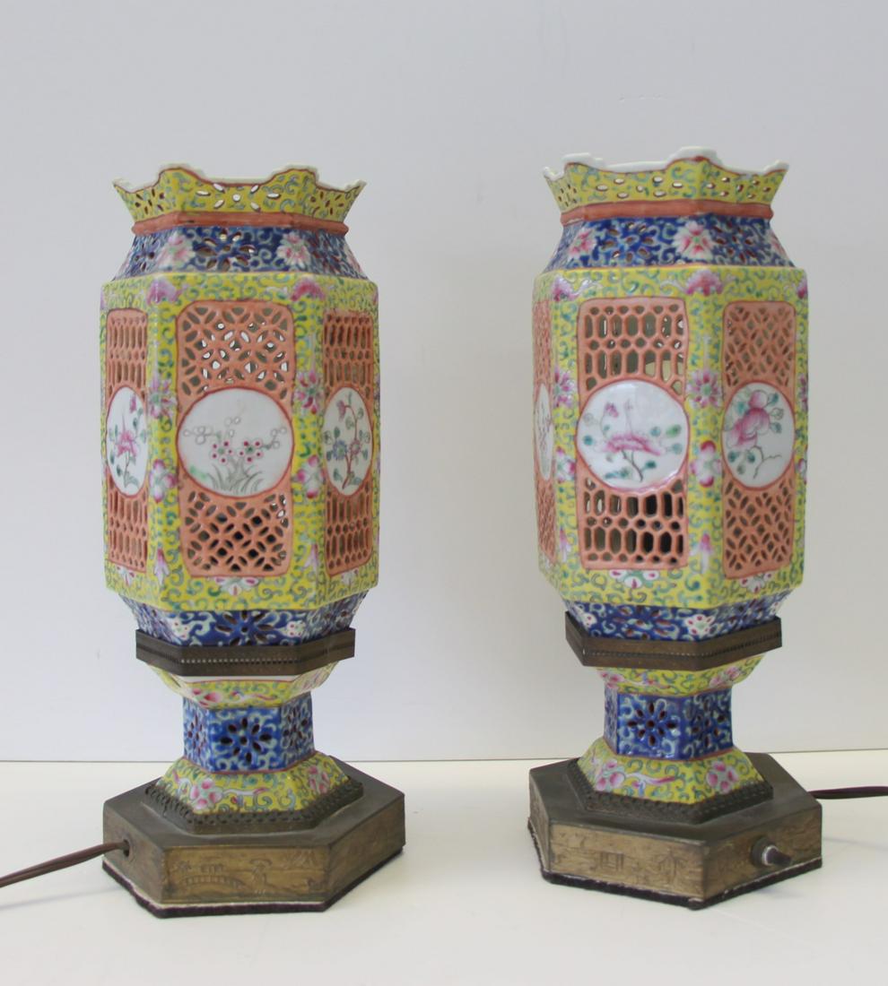 Pr Of Enamel Decorated Chinese Reticulated (1 of 6)