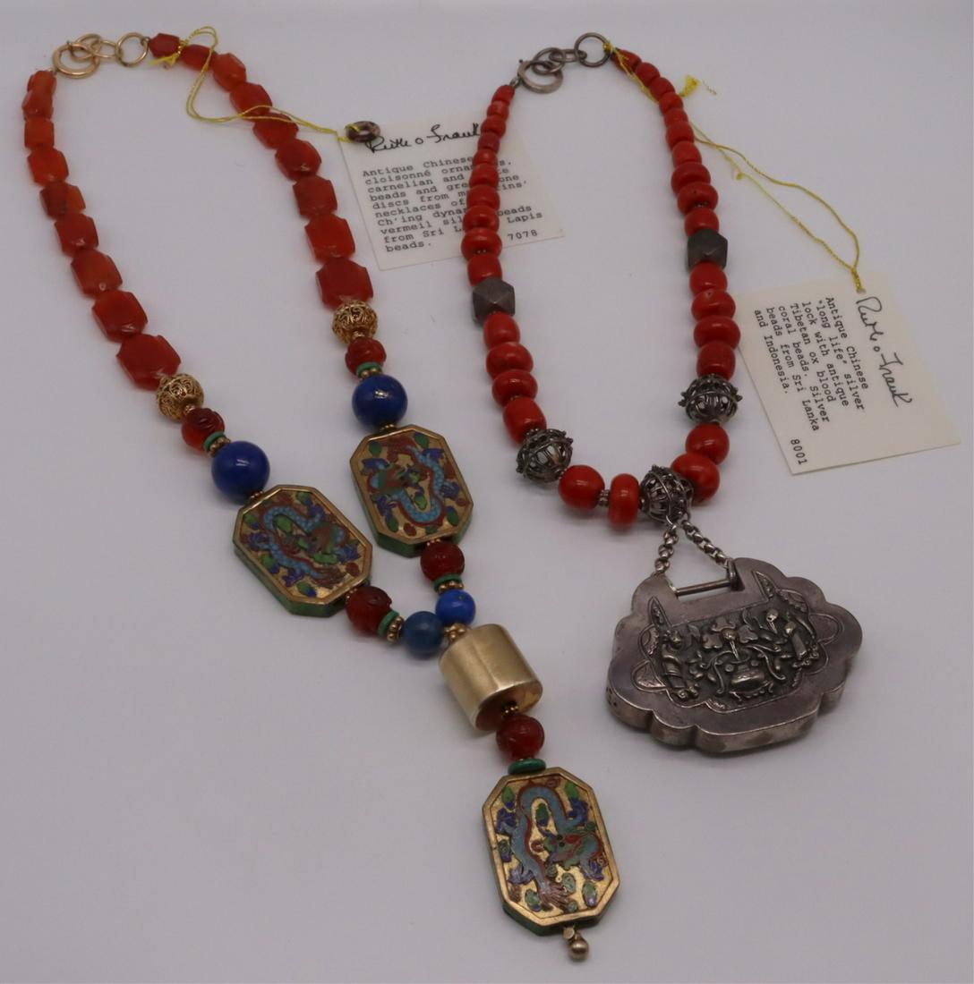 JEWELRY. (2) Ruth Frank Asian Inspired Necklaces.: Includes a Ruth Frank necklace with hang tag description stating, "Antique Chinese cloisonne ornaments, carnelian and green bone discs from mandarins' necklaces of the Ch'ing dynasty; vermeil sil