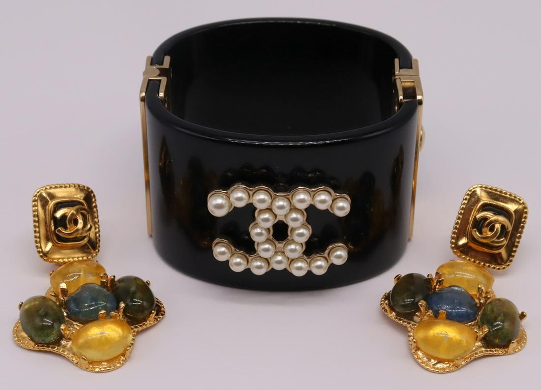 JEWELRY. Chanel Couture Jewelry Grouping. (1 of 16)