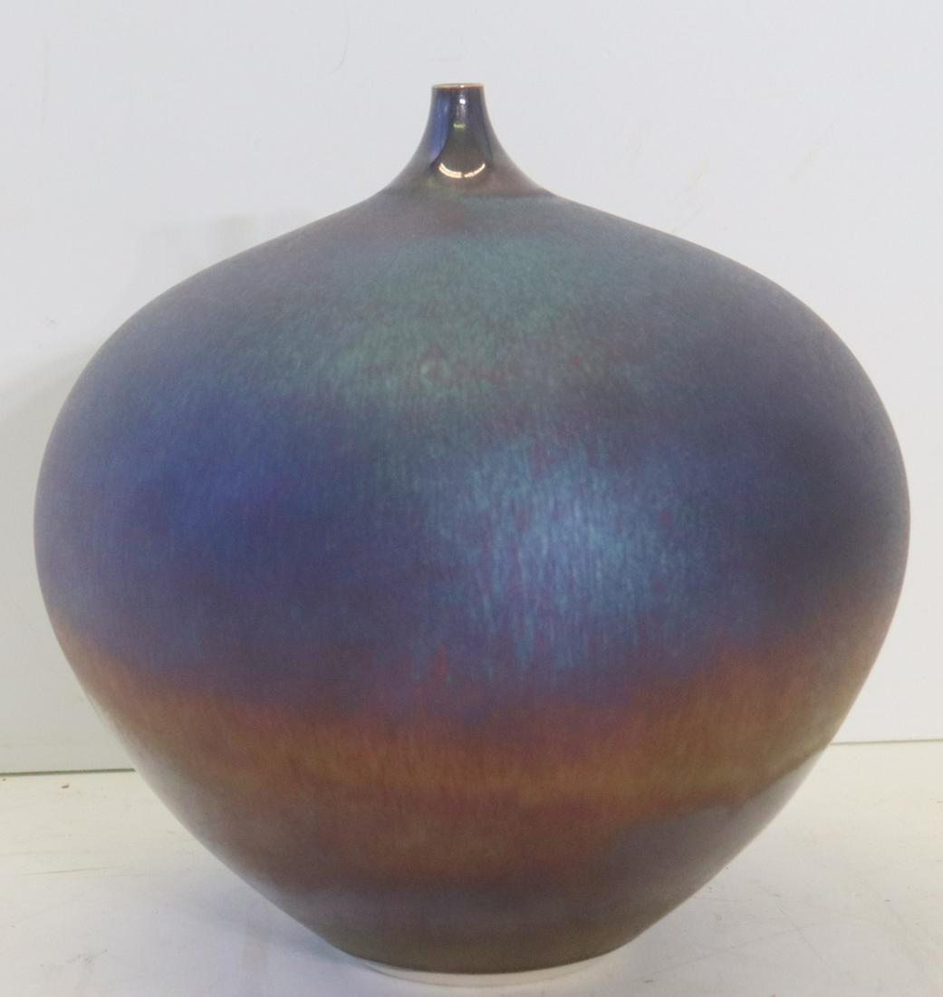 Hideaki Miyamura. Porcelain Vase With Crystaline: Glaze. Hideaki Miyamura (Japanese/American, b. 1955). From a West Side NYC estate. - Dimensions: 9" x 9"