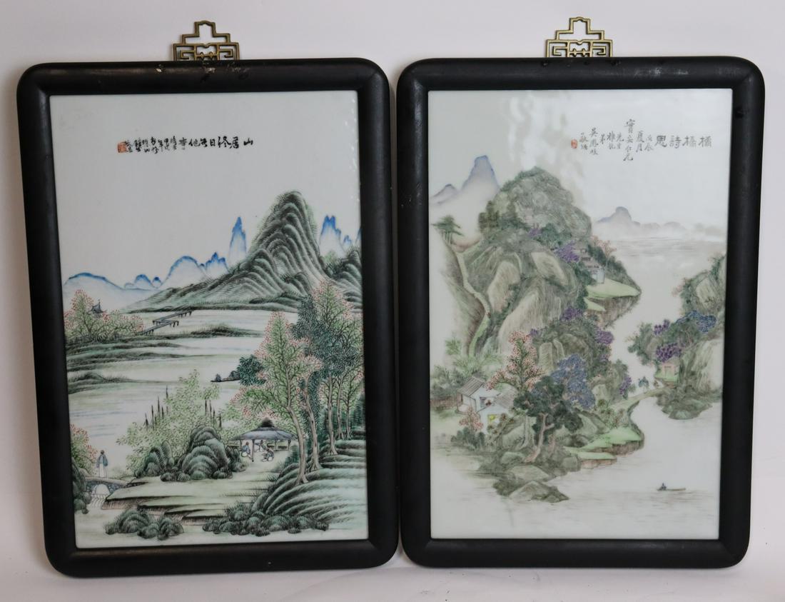2 Vintage Framed Chinese Enamel Decorated (1 of 7)