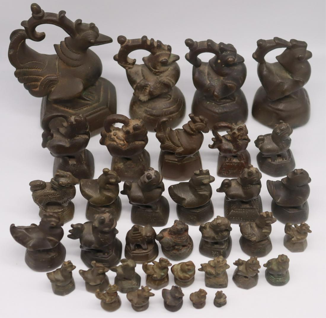 (37) Assorted Opium Weights. (1 of 4)