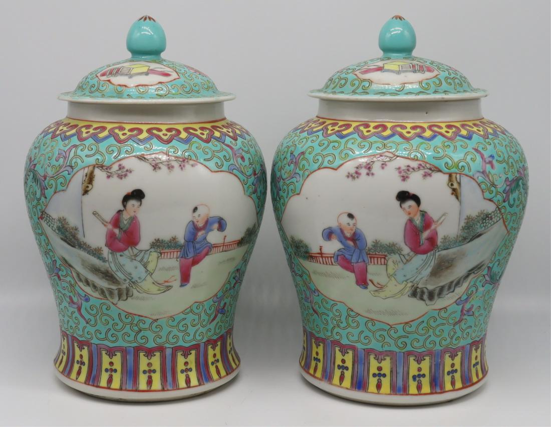 Pair of Chinese Enamel Decorated Lidded Jars. (1 of 12)