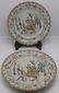 Assorted Grouping of Asian Porcelain Items. - 10