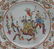 Assorted Grouping of Asian Porcelain Items. - 12