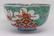 Assorted Grouping of Asian Porcelain Items. - 3