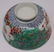 Assorted Grouping of Asian Porcelain Items. - 5