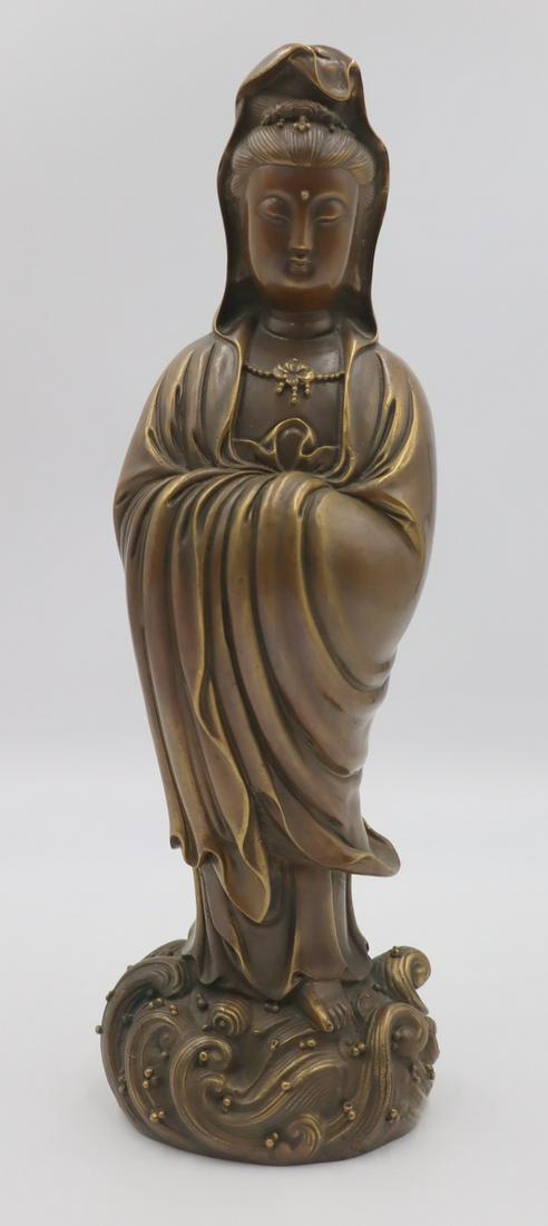 Signed Bronze Figure of a Guanyin. (1 of 9)