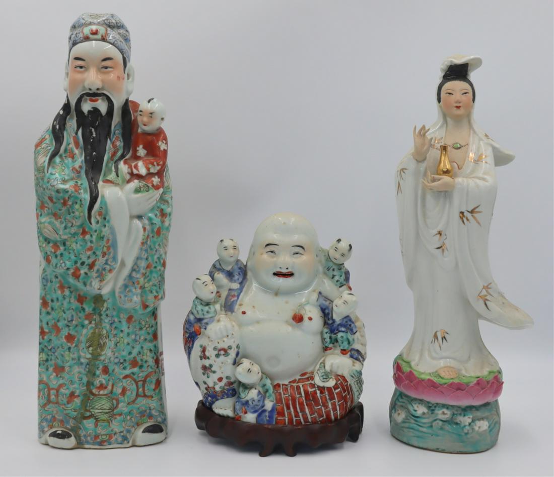 (3) Assorted Enamel Decorated Porcelain Figures. (1 of 16)