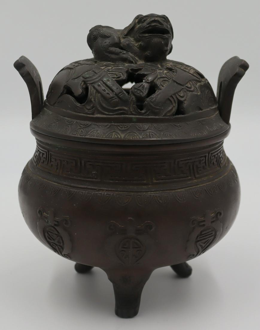 Small Chinese Bronze Archaistic Censer. (1 of 14)